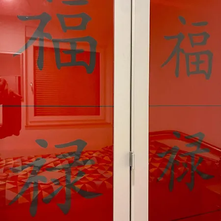 Goldstadt Schloessle 2-zimmer Design Zentrum Pforzheim